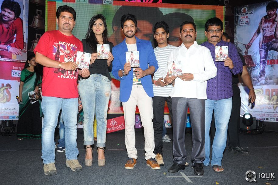 The-Bells-Movie-Audio-Launch